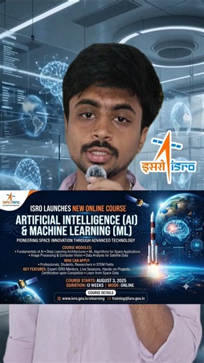 This FREE ISRO AI Course could level up your career!100% Free ✅AI & ML Learning Official Certificate