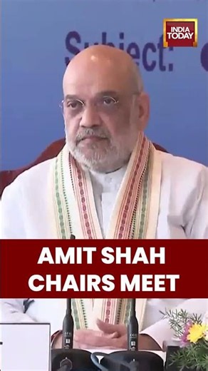 #AmitShah Chairs #ParliamentaryPanelMeet on #CFSL, #NFSU in #Andaman&Nicobar | #indiatoday #shorts