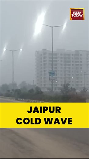 Thin Fog Covers Jaipur Amid Cold Wave in Rajasthan