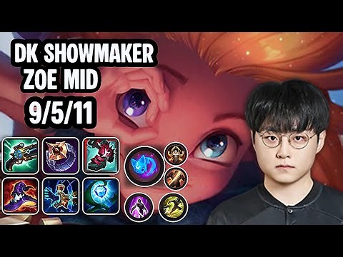 DK ShowMaker Zoe Mid SoloQ Replay 20251214