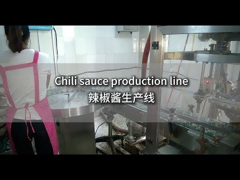 Chili sauce production line#chilisauce #productionline #fillingmachine #saucefillingmachine