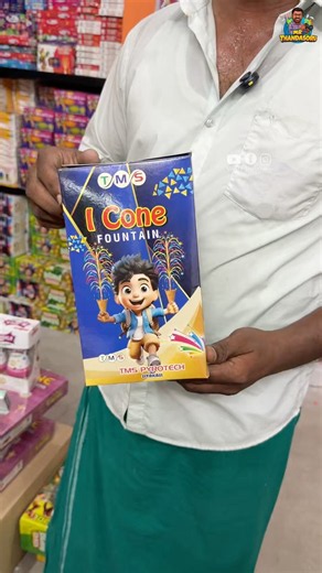 Budget Crackers 2026 | 90% Discount Crackers | Wala ₹15 Only | Fancy Crackers | Delivery Available