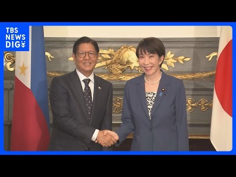 【速報】日本フィリピン首脳会談 二国間関係を格上げ 武器輸出も議論｜TBS NEWS DIG