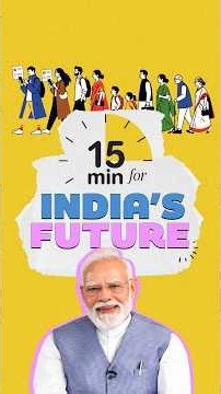 Census 2027: Your 15 minutes can help build India’s big picture | #MannKiBaat