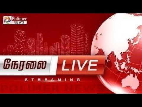 🔴LIVE : MK Stalin | திமுக இடையூறு செய்யாது.. மு.க.ஸ்டாலின் | TVK Vijay | TN Election2026