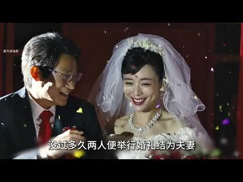 A Bride Discovers Her Groom is the Real Culprit Who Harmed Her Destiny's Sin Movie Comment