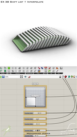 Grasshopper - EX 38 - Shift list + Interpolate @sinestudio #parametricdesign #grasshopper