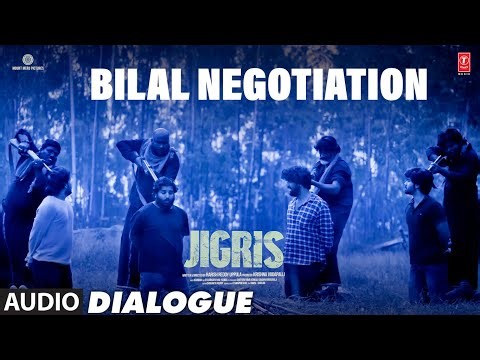 Bilal Negotiation Dialogue | Jigris | Krishna Teja,Ram Nithin,Masti Ali | Kamran | Harish Reddy