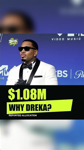 Kevin Gates Catalog Sale: Dreka’s Reported $1.08M Explained #Shorts
