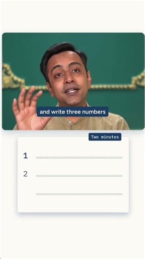 Byju's ₹17,545 crore