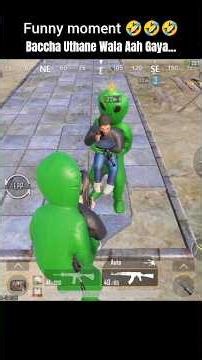 Alien Suit OP 😂👽 #aliensuit #shorts #bgmigameplay #funnygaming #ytshorts #pubgmobile