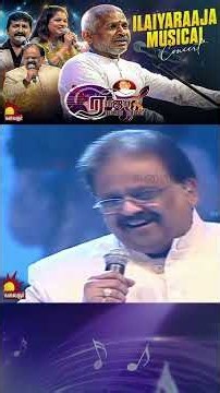 Isaiyil Oru Iniya Payanam | Raja Rajathan | Ilaiyaraaja Musical Concert | Kalaignar TV