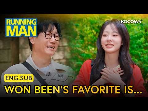 Chae Won Been Reveals Her Favorite Running Man Member | Running Man EP802 | KOCOWA+