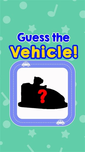 Guess the Vehicle by Shape! ❓❓ #Shorts #VehicleQuiz #KidsFun