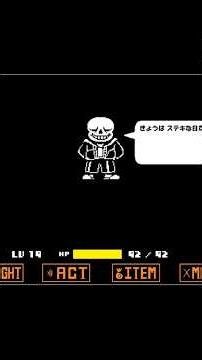 忙しい人の為の「ラスブレ サンズ戦 Phase 1+1.5」