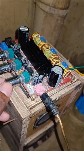 Class D amplifier board