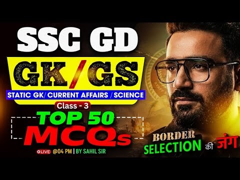 SSC GD GK GS 2026 | SSC GD GK GS Practice Set 2026 | SSC GD 2026 Classes by Sahil Madaan Sir #3