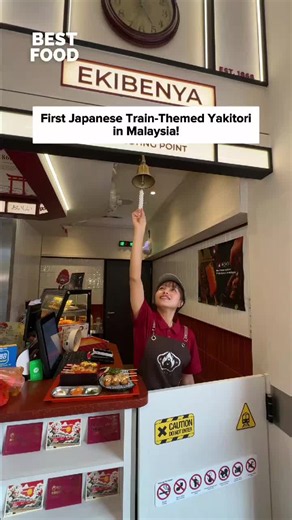 First Train-Themed Yakitori Shop in Malaysia! @momoyakitoritrx 📍Momo Yakitori, Lot GS.16.0, Market Lane, Persiaran TRX, Tun Razak Exchange ⏰ 10AM - 9:30PM