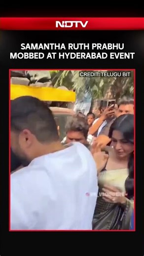 Actor Samantha Mobbed In Hyderabad Days After Nidhhi Agerwal's Lulu Mall Incident