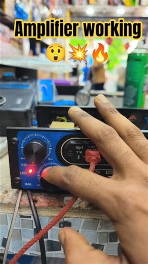 amplifier working repair time