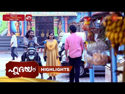 Hridhayam - Highlights of the day | 29 Dec 2025 | Malayalam Serial | Surya TV