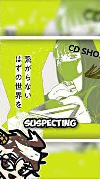 The Guy She Was Interested in Wasn't a Guy at All is a new yuri anime about a girl who falls in love