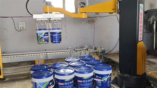 Full automated line for flour packaging, conveying and palletizing—high efficiency, stable operation for flour mills #AutomatedPackagingLine #FlourPalletizingEquipment #PackagingPalletizingSolution #IndustrialPackagingMachinery #FlourProcessingAutomation #FlourMillEquipment #AutomaticPalletizer #PackagingConveyingSystem #FoodProcessingMachinery #IndustrialAutomationEquipment #BulkMaterialPackaging #FlourPackagingMachine #AutomatedProductionLine #FoodIndustryEquipment #HeavyDutyPalletizing #Packa