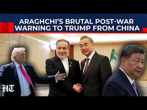 Mojtaba Wins, Trump Loses: From China, Iran Announces New International Status After Forcing US...?