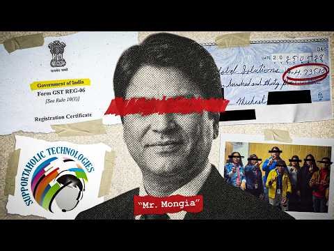 I Investigated a 10-Year-Old Scam Operation