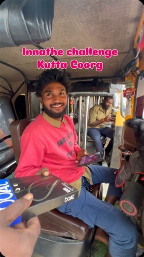 Imr Vibes on Instagram: "😍ചെക്കന്റെ ചിരി 😘#instagramreels #instamood #wayanad #instachallenge #coorg"