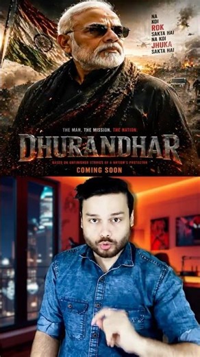History CREATED After 113 YEARS! Dhurandhar Film Gets Highest Hindi Box Office #shorts