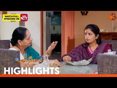 Ethirneechal Thodargiradhu - Highlights | 11 July 2026 | Tamil Serial | Sun TV