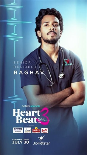 Hotstar Specials | HeartBeat Season 3 | Streaming from July 30 | JioHotstar