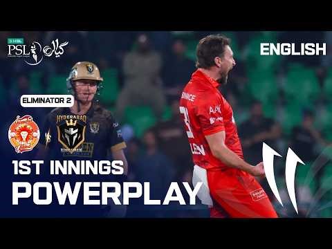 1st Innings Powerplay | Islamabad vs Hyderabad | English | Eliminator 2 | HBL PSL 11 | MZB1K