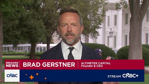 Watch CNBC's full interview with Altimeter Capital's Brad Gerstner