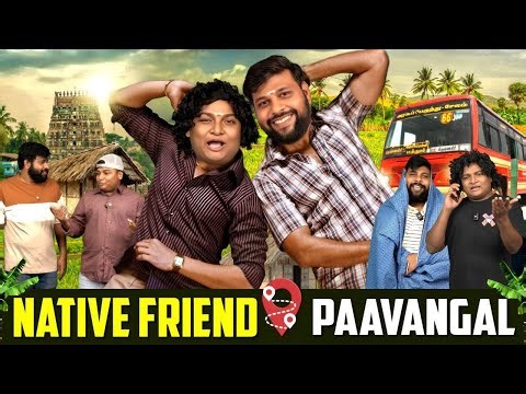 Native Friend Paavangal | Parithabangal