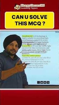 How to Solve UPSC MCQs Smartly | UPSC Prelims Strategy | Elimination Technique & PYQs