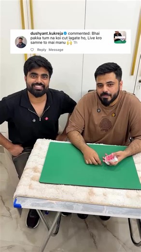 Mind-Blowing Nashedi Card Trick Revealed