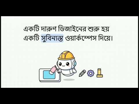 AnalogStudio Showreel 2026