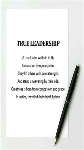True Leadership: The Power of Humility | #TrueLeadership #LeadershipQuotes #Motivation #Inspiration