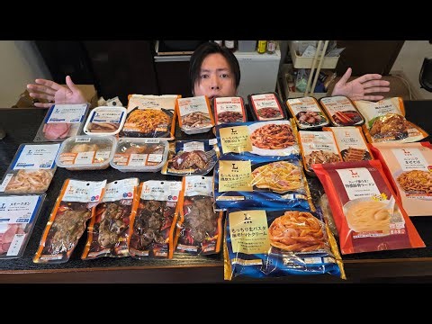 ローソンの商品をボロカス言ったら家に来ました