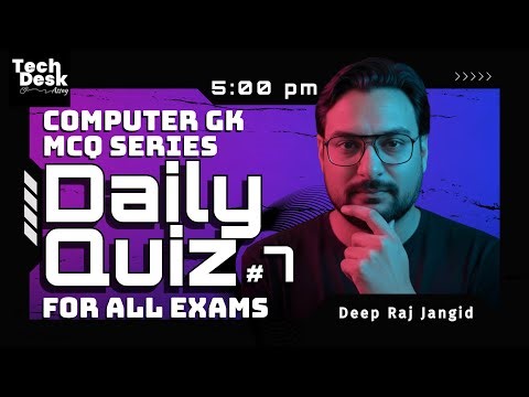Daily Quiz 7 | Computer MCQs for all exam | By Deepraj Jangid Sir