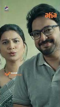 ఇంత చిన్న వయసులో ఈ పాప తెలివికి ఫిదా అవ్వాల్సిందే | Razor Telugu Movie Streaming On AHA | #Tanish