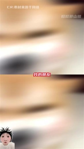 世界上唯一能拉出方形粑粑的小动物！#袋熊 #万万没想到 #神奇动物在抖音 #动物 #冷知识