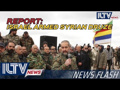 ILTV Evening News Flash – December 23, 2025