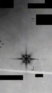 Spine-Tingling UFO Footage Shows 'Eight-Pointed Star' Streaking Across Sky #shorts