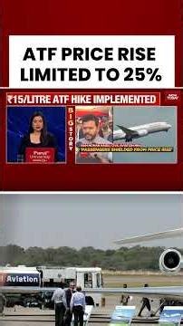 Big Relief! Govt Caps Flight Fuel Price Hike in India #airindia #airfare #iranwar #oilprices