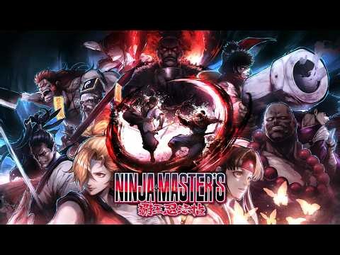 【ENG】NINJA MASTER’S ~The Scroll of the Ninja Emperor~ ｜Trailer