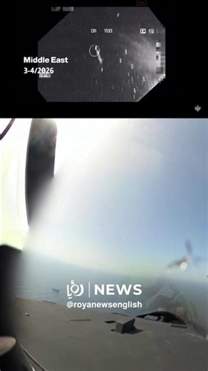 France intercepts drones in the Middle East