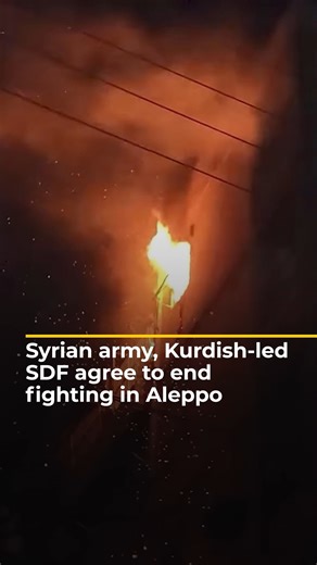 Syrian gov't soldiers and the Kurdish-led Syrian Democratic Forces have agreed to cease fire after a night of fighting in Aleppo. Several civilians died in the clashes. The violence comes just days before an end-of-year deadline to merge the SDF with the Syrian army. | Al Jazeera English